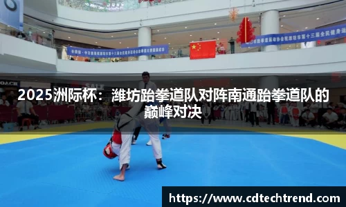jbo竞博官方网站