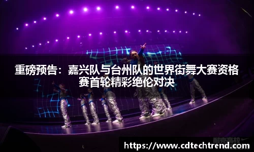 jbo竞博官方网站