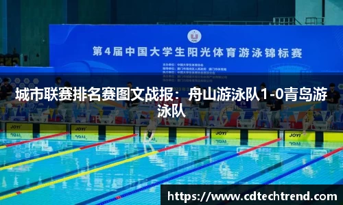 jbo竞博登录入口