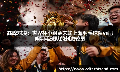 jbo竞博登录入口