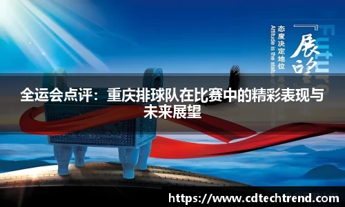 jbo竞博登录入口