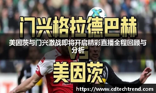 jbo竞博登录入口