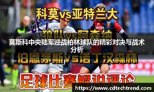 jbo竞博登录入口