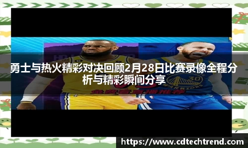 jbo竞博官方网站