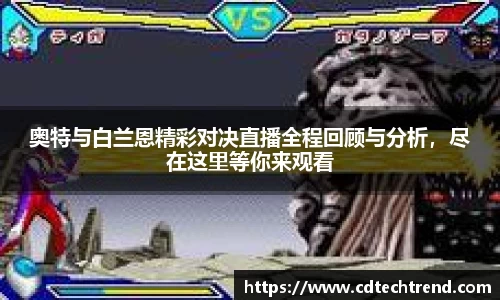 jbo竞博平台