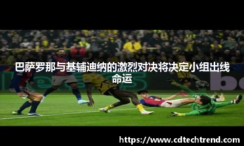 jbo竞博官方网站